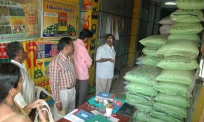 ସବୁ ସମୟରେ ଖୋଲା ରହିବ କୃଷି ସାମଗ୍ରୀ ଦୋକାନ