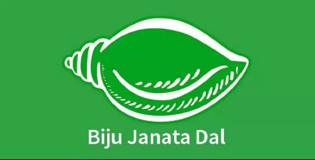 ପ୍ରମୋଦ ରଥ ବିଜେଡିରୁ ବହିଷ୍କୃତ 