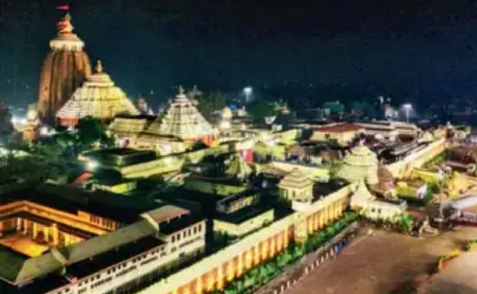  ପରିକ୍ରମା ମହାଯଜ୍ଞ ଆଜିଠୁ