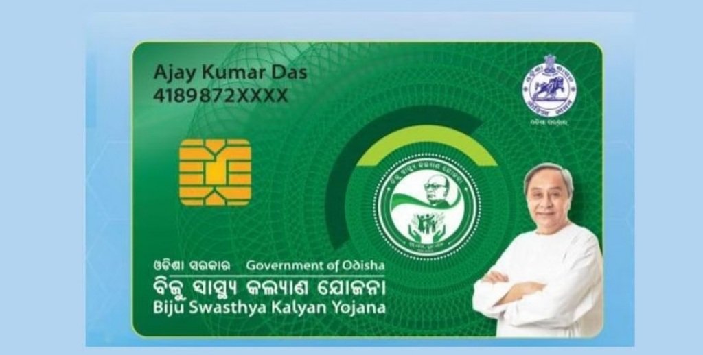 ବିଏସ୍‌‌କେୱାଇ ପଞ୍ଜିକରଣ ଅବଧି ବୃଦ୍ଧି କଲେ ରାଜ୍ଯ ସରକାର 