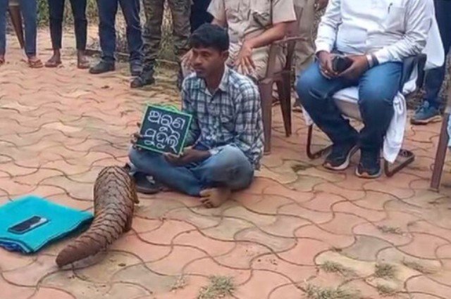 ୧୫ ଲକ୍ଷରେ ବଜ୍ରକାପ୍ତା ଡିଲ୍‌