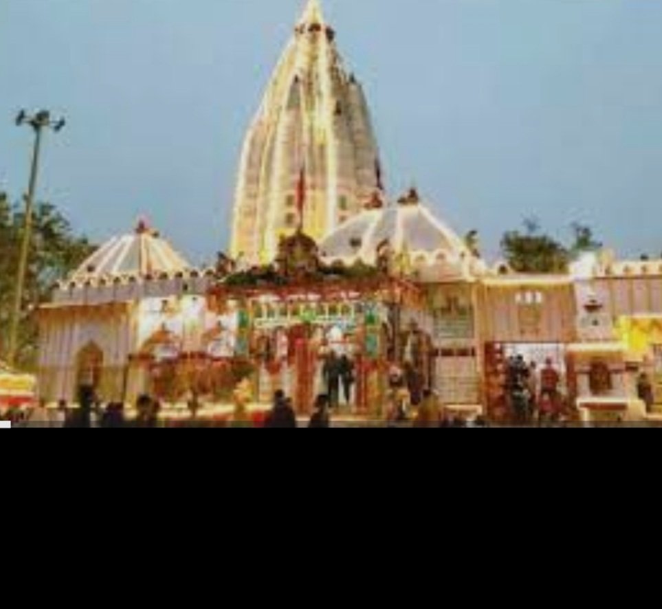 ୯ଟାରୁ ୨ଟା ପର୍ୟ୍ୟନ୍ତ ମା’ ସମଲେଶ୍ୱରୀଙ୍କ ଦର୍ଶନ ବନ୍ଦ