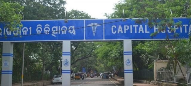 ଏସ୍‌ଏନ୍‌ସିୟରେ ୧୯ ଦିନର ଶିଶୁକନ୍ୟା, ଫୋନ୍‌ ଉଠାଉ ନାହାନ୍ତି ବାପା-ମା’