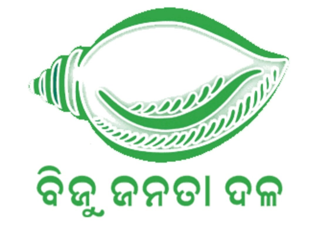 ୫ ରେ ବିଜେଡି ବିଧାୟକ ଦଳ ବୈଠକ