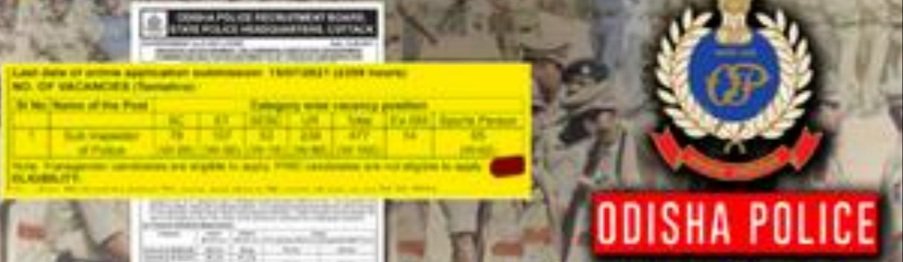 ରାଜ୍ୟ ସରକାରଙ୍କ ବଡ ନିଷ୍ପତ୍ତି: ଏସଆଇ ପଦବୀ ପାଇଁ କିନ୍ନରମାନେ କରିପାରିବେ ଆବେଦନ