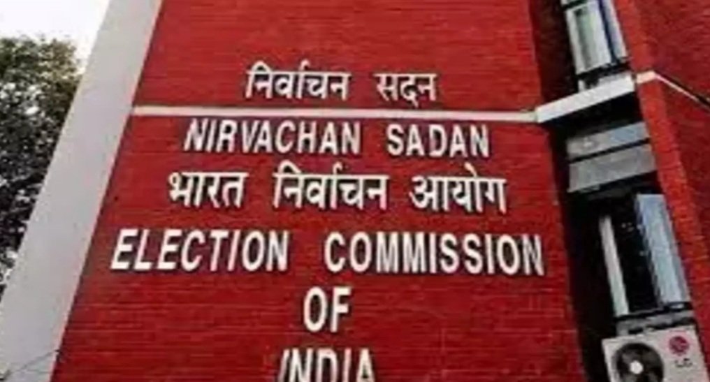 ଓଡ଼ିଶାରେ ନିର୍ବାଚନ ପ୍ରସ୍ତୁତି ସମୀକ୍ଷା କରିବେ ନିର୍ବାଚନ କମିଶନ
