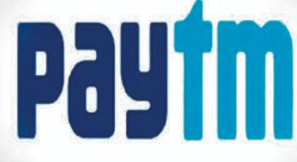 ସ୍ପଷ୍ଟ କଲା ଆରବିଆଇ, ବନ୍ଦ ହେବନି ପେଟିଏମ୍‌ ଆପ୍‌