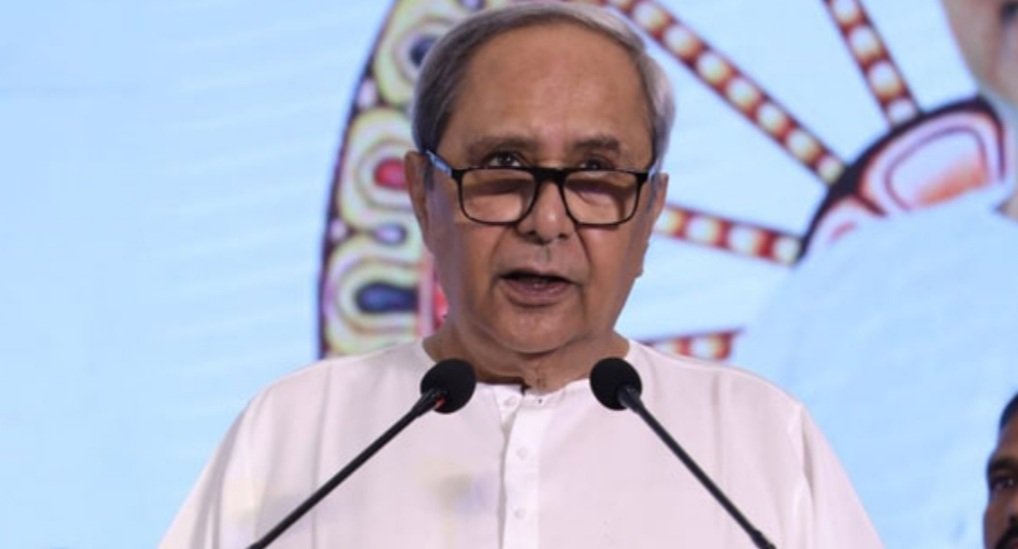ଶେରଗଡ଼କୁ ଏନଏସି ମାନ୍ୟତା