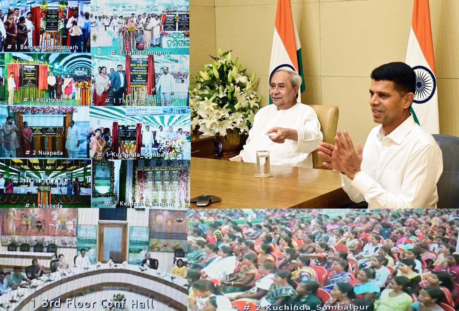 ୧୫ଟି ଜିଲ୍ଲାରେ ୭୩ଟି ଆମ ହସ୍ପିଟାଲ,ପାଞ୍ଚଟି ଉପଖଣ୍ଡ ଡାଏଲେସିସ୍‌ ସେଣ୍ଟର ଉଦ୍‌ଘାଟିତ