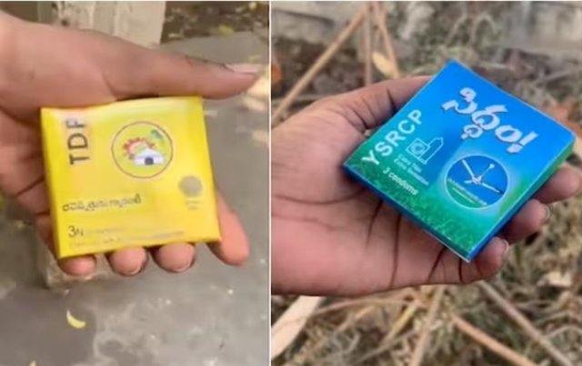 କଣ୍ଡୋମ୍ରେ ପ୍ରଚାର : ପ୍ୟାକେଟରେ ରହିଛି ଦଳୀୟ ଚିହ୍ନ