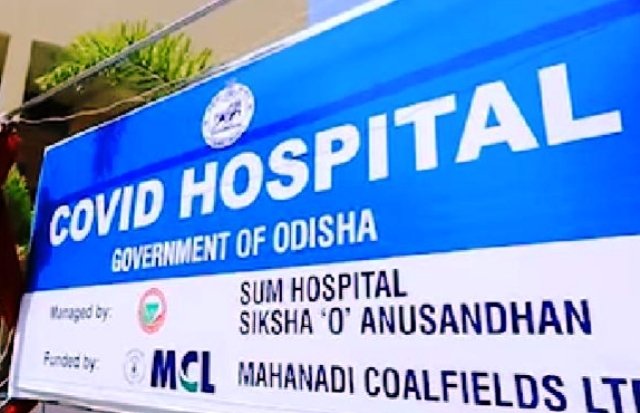 ସମ୍ କୋଭିଡ୍ ହସ୍ପିଟାଲ୍‌ରେ ଗୁରୁତର ବାଳିକାଙ୍କର ସଫଳ ଅସ୍ତ୍ରୋପଚାର