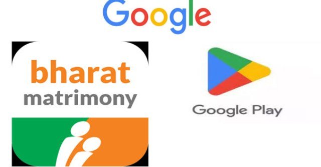 ପ୍ଲେ ଷ୍ଟୋର୍ରୁ ହଟିଯାଇଥିଲା ଲୋକପ୍ରିୟ ଆପ୍, ହସ୍ତକ୍ଷେପ କଲେ ସରକାର