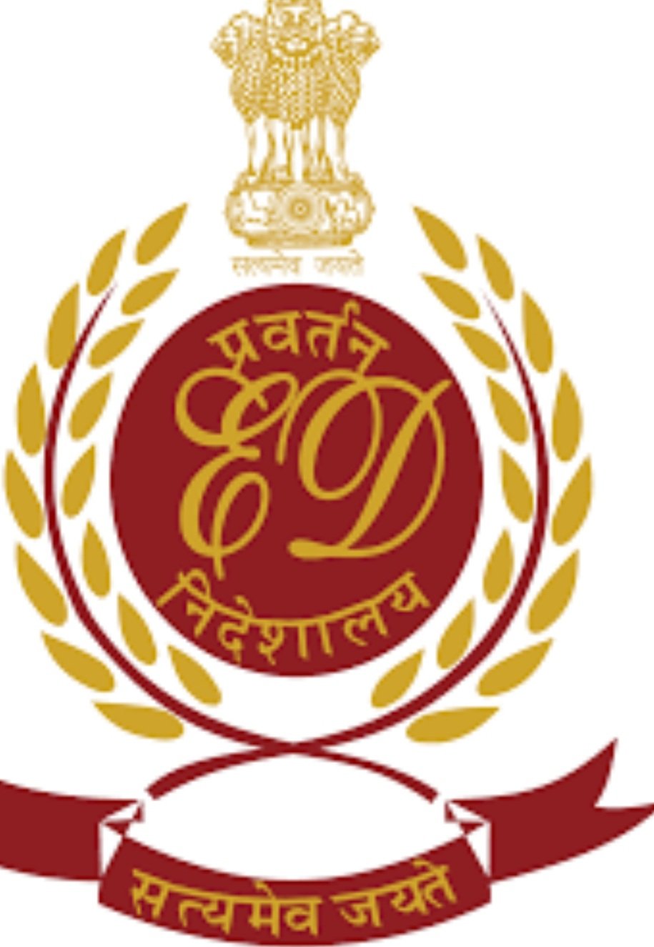 ଖବରକାଗଜ ଅଫିସରେ ଇଡି ଚଢ଼ାଉ