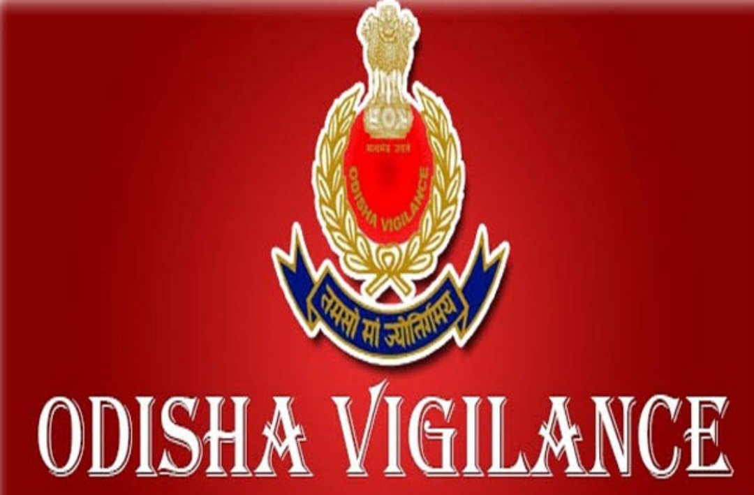 ଲାଞ୍ଚ ନେବା ବେଳେ ଭିଜିଲାନ୍ସ ହାତରେ ଧରାପଡିଲେ ବ୍ଲକ ରିସୋର୍ସ କୋଡିନେଟର