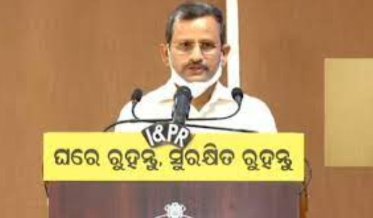 କେଉଁ ଜିଲ୍ଲାରେ କ’ଣ ଖୋଲା ହେବ ଜାଣନ୍ତୁ