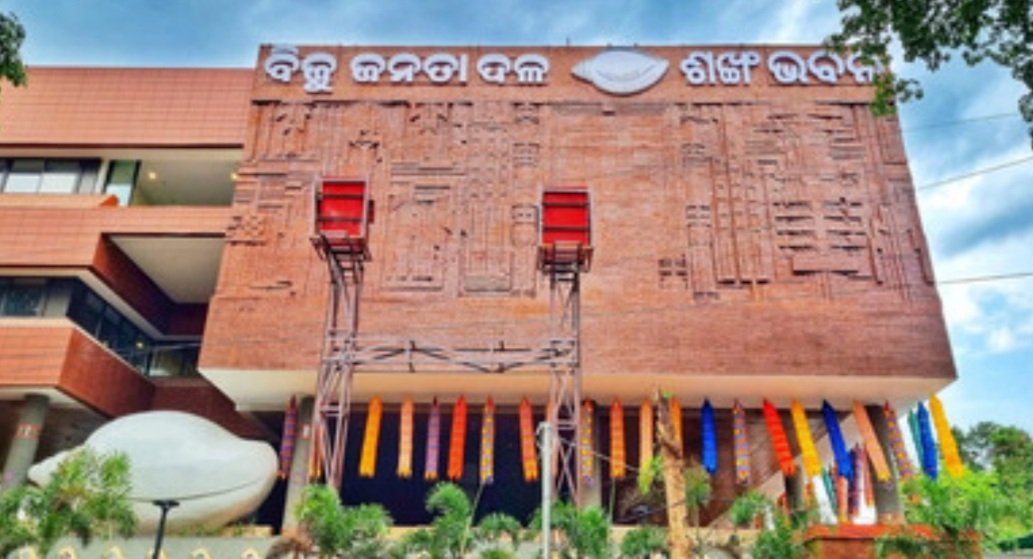 ବିଧାୟକ ମକରନ୍ଦ ମୁଦୁଲି ଶଙ୍ଖଭବନରେ