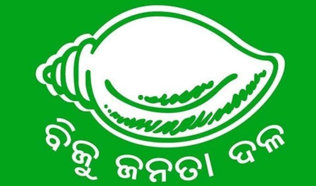 ବିଜେଡି ଛାଡ଼ିଲେ ରାମଚନ୍ଦ୍ର ପଣ୍ଡା  
