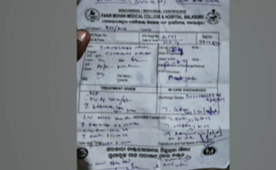 ନୀଳଗିରିରେ ଶିଶୁଙ୍କ ଜୀବନ ସହ ଖେଳ