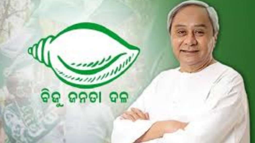 ହିଞ୍ଜିଳି ଆସନରୁ ନାମାଙ୍କନପତ୍ର ଦାଖଲ କଲେ ନବୀନ 