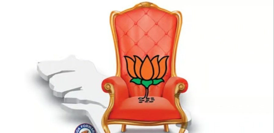 ବୁଧବାର ୪.୪୫ରେ ଶପଥ ନେବେ ବିଜେପିର ନୂଆ ମୁଖ୍ୟମନ୍ତ୍ରୀ