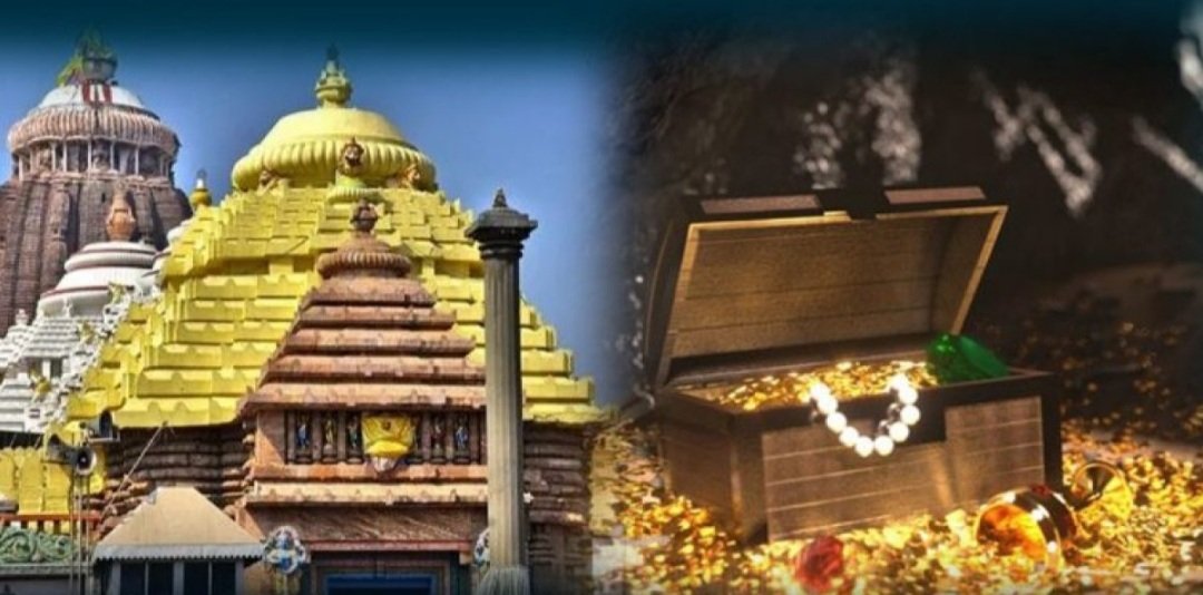 ରଥଯାତ୍ରା ପରଦିନ ଖୋଲିବ ରତ୍ନଭଣ୍ଡାର