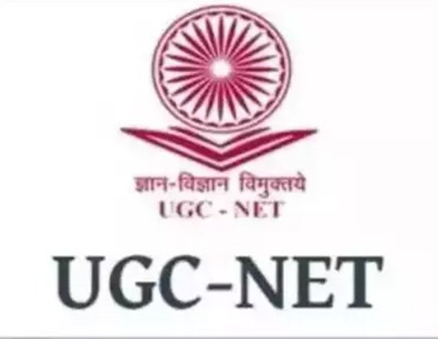 CSIR-UGC-NET ପରୀକ୍ଷା ସ୍ଥଗିତ