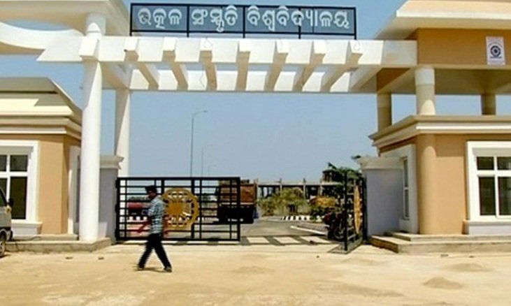 ଉକ୍ରଳ ସଂସ୍କୃତି ବିଶ୍ୱବିଦ୍ୟାଳୟ ଫଟୋ ଗ୍ୟାଲେରିରେ ଦେବଦେବୀଙ୍କୁ ଅପମାନ