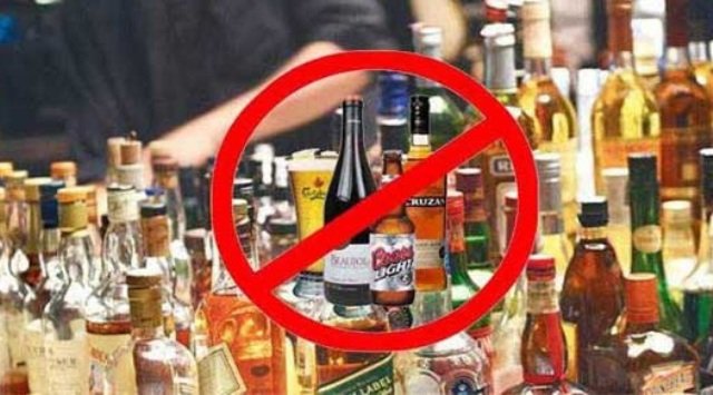 ଓଡ଼ିଶା ହେବ ମଦମୁକ୍ତ !