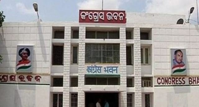 ଓଡ଼ିଶା ମହିଳା କଂଗ୍ରେସର ସଭାନେତ୍ରୀ ଦାୟିତ୍ୱ ତୁଲାଇବେ ବନ୍ଦିତା