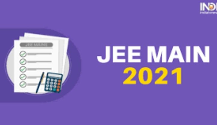 ସେପ୍ଟେମ୍ବରରେ ସର୍ବଭାରତୀୟ ଡାକ୍ତରୀ ପ୍ରବେଶିକା ପରୀକ୍ଷା !
