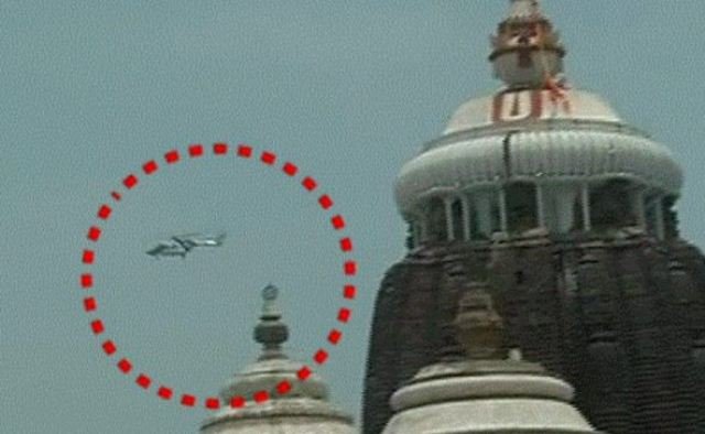 ସ୍ନାନ ପୂର୍ଣ୍ଣମୀରେ ଶ୍ରୀମନ୍ଦିର ଉପରେ ଉଡ଼ିଲା ହେଲିକପ୍ଟର 