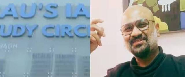 ୩ ୟୁପିଏସ୍‌ଇ ଆଶାୟୀଙ୍କ ମୃତ୍ୟୁ ଘଟଣା : ପାର୍କିଂ ସ୍ଥଳରେ ଥିଲା କୋଚିଂ ସେଣ୍ଟର, ମାଲିକ ଗିରଫ