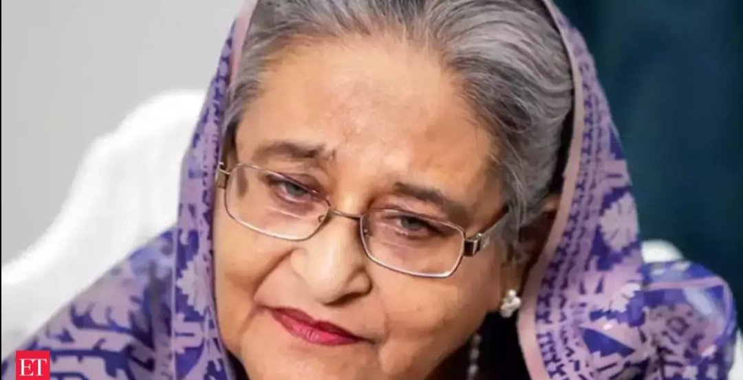 କେଉଁଠାରେ ଅଛନ୍ତି ଶେଖ ହସିନା?