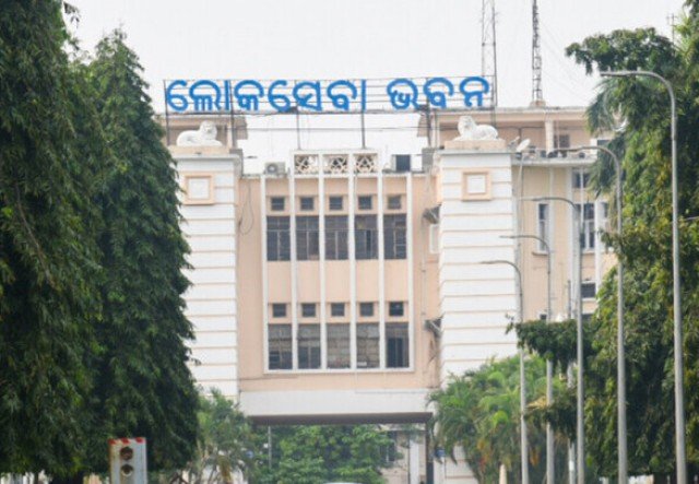 ଜମି ବିକ୍ରି ବେଆଇନ କାରବାର : ୨ ସବ୍-ରେଜିଷ୍ଟ୍ରାର ନିଲମ୍ବିତ
