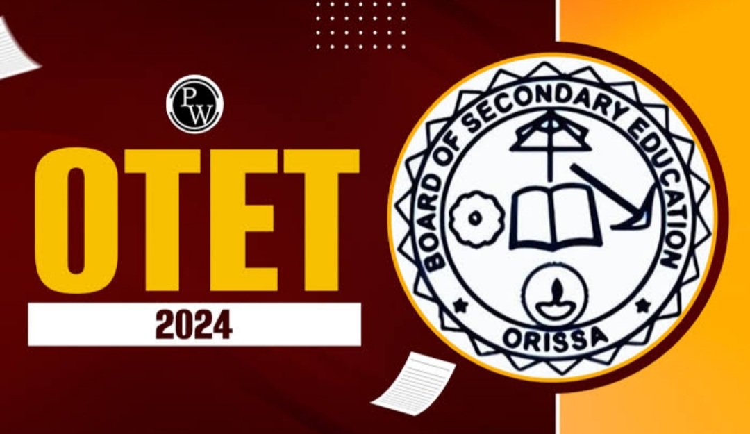 ବୋର୍ଡ କଲା ସ୍ପଷ୍ଟ, ୧୭ରେ ଓଟିଇଟି ପରୀକ୍ଷା