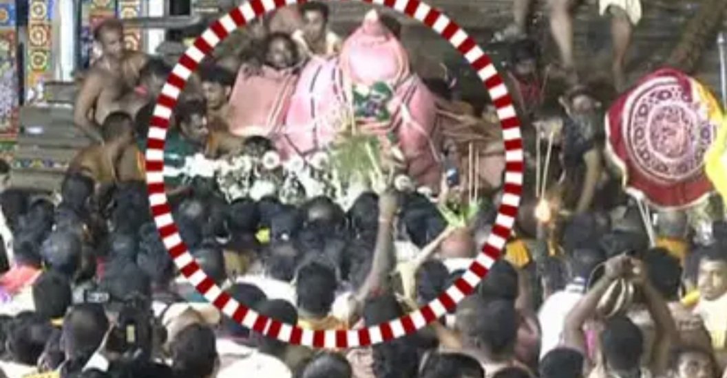 ଆଡପ ପହଣ୍ଡି ଅଘଟଣ ଘଟଣାରେ ତଦନ୍ତ ଆରମ୍ଭ