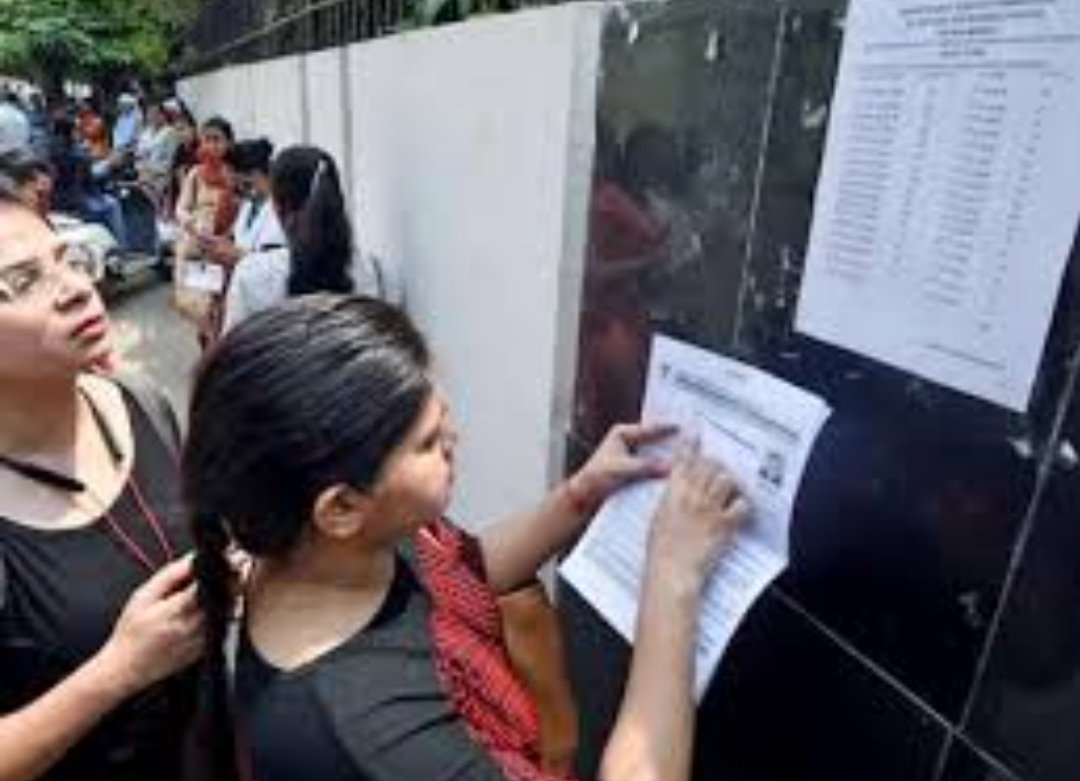 ନିଟ୍‌ ପିଜି ଫଳାଫଳ ପ୍ରକାଶିତ 