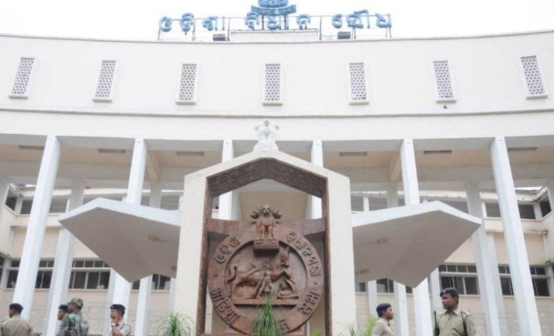  ମୁଲତବୀ ପ୍ରସ୍ତାବ ଗ୍ରହଣ ନହେବାରୁ ଗୃହରେ ହୋହଲ୍ଲା କଲେ ବିଜେଡି ବିଧାୟକ