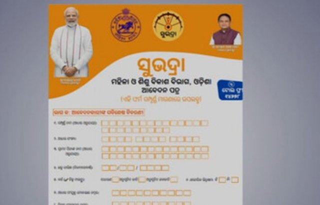 ସୁଭଦ୍ରା ପାଇଁ ଠେଲାପେଲା, ୨ ମହିଳା ଆହତ