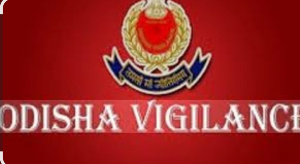 କେନ୍ଦୁଝର ଜେଲ୍ ସୁପରିଣ୍ଟେଣ୍ଡେଣ୍ଟଙ୍କ ଘରେ ଭିଜିଲାନ୍ସ ରେଡ୍ 