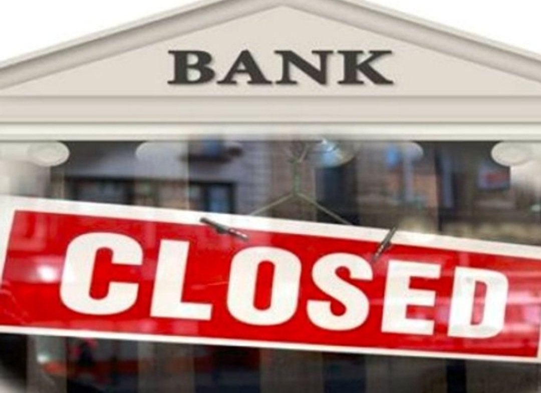 ସୋମବାର ସମସ୍ତ ବ୍ୟାଙ୍କ ବନ୍ଦ