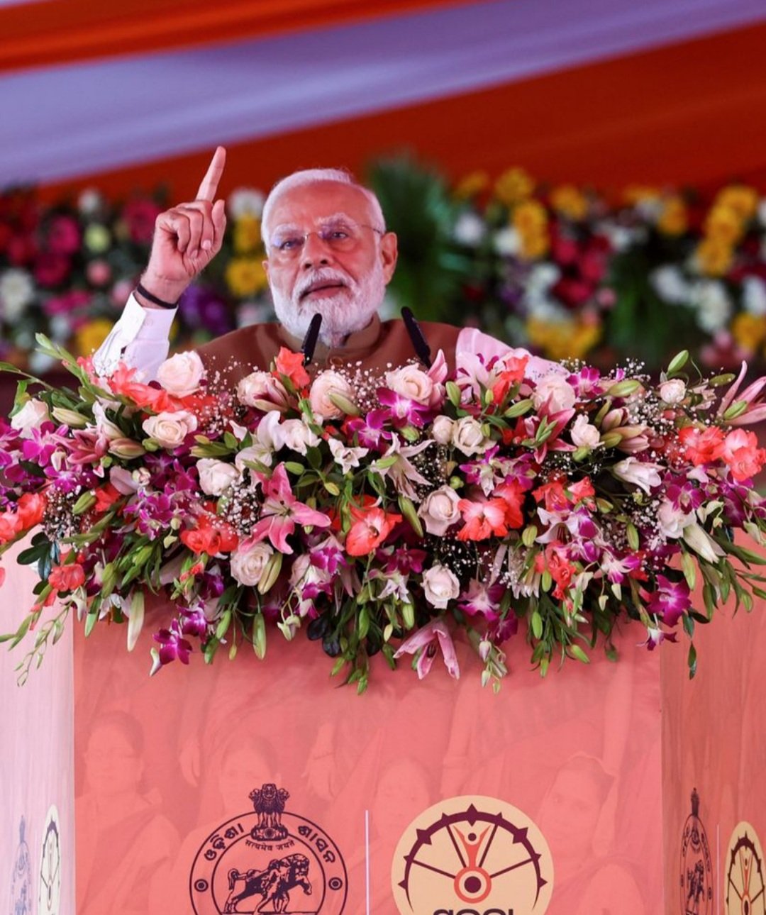 ଓଡ଼ିଶାରେ ଡବଲ ଇଞ୍ଜିନ ସରକାର ଗଠନ ହୋଇଥିବାରୁ ବିକାଶ କାର୍ଯ୍ୟ ଅଗ୍ରଗତି ହୋଇଛି: ମୋଦୀ 