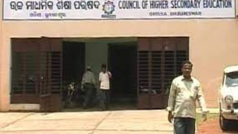 ପ୍ଲସ ୨ ସିଟ ବଢିବ : ମନ୍ତ୍ରୀ