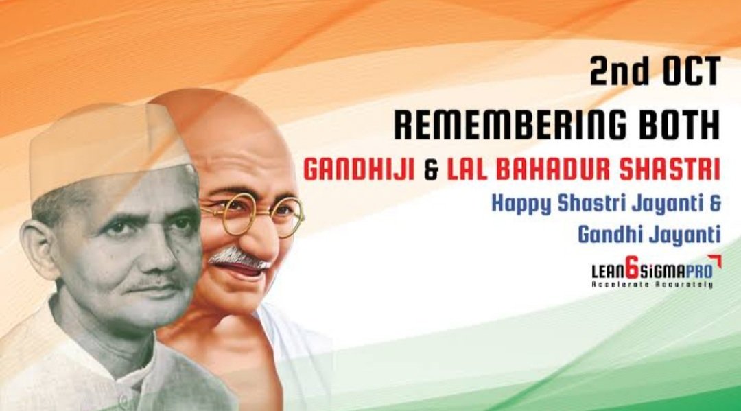 ଜନ୍ମ ଦିବସରେ ଗାନ୍ଧୀ ଓ ଶାସ୍ତ୍ରୀଙ୍କୁ ମନେ ପକାଉଛି ସାରା ଦେଶ 
