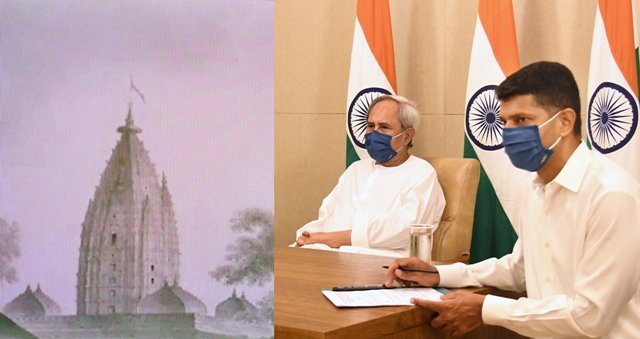 ସମଲେଇ ଯୋଜନା ଘୋଷଣା କଲେ ନବୀନ