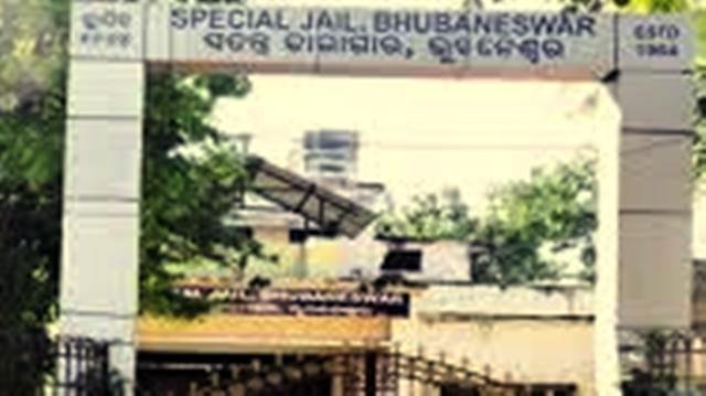 ଝାରପଡ଼ା ଜେଲ ରେ ୱାର୍ଡରଙ୍କୁ ଆକ୍ରମଣ