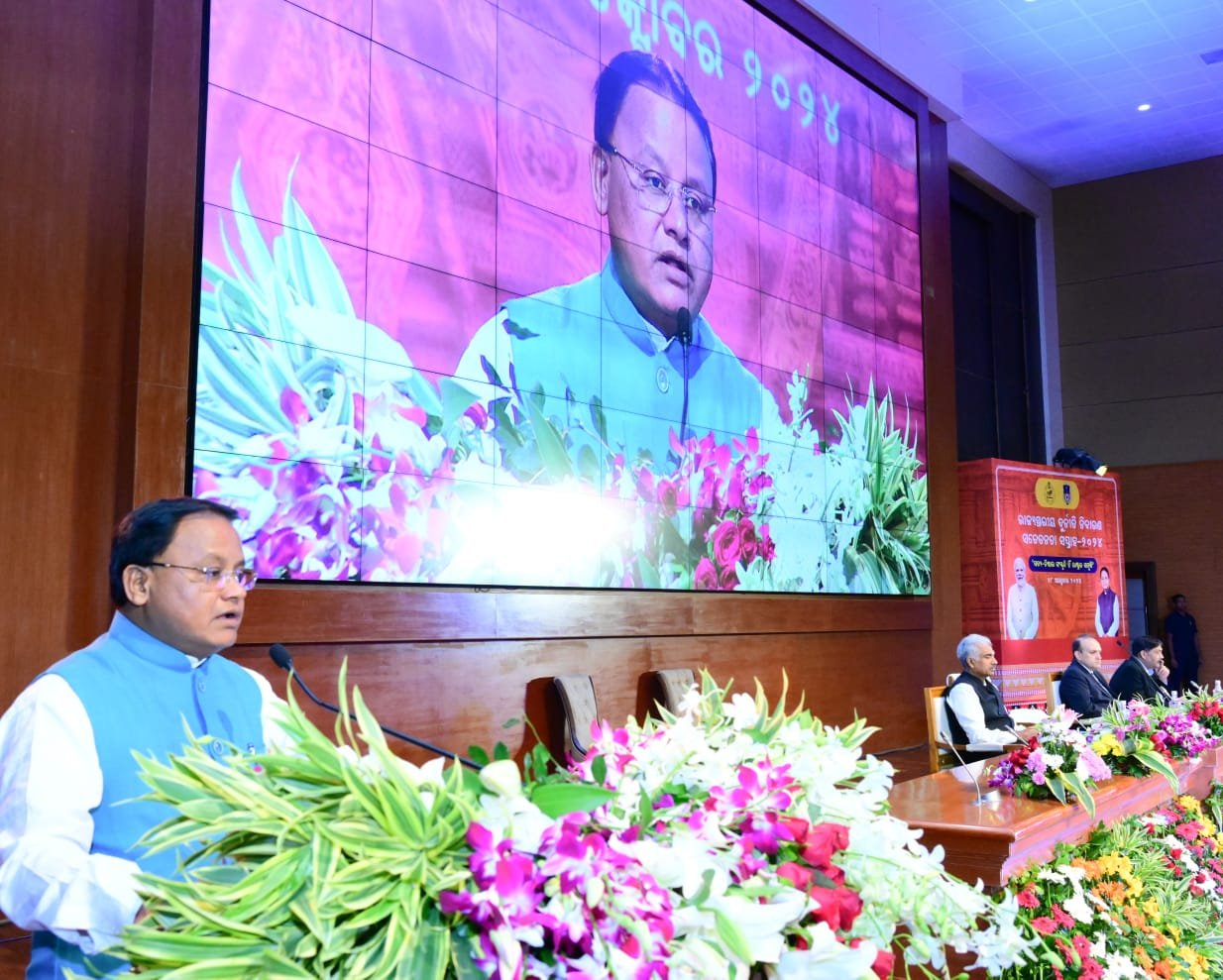 ଦୁର୍ନୀତିକୁ କୌଣସି ସ୍ତରରେ ବରଦାସ୍ତ କରାଯିବ ନାହିଁ - ମୁଖ୍ୟମନ୍ତ୍ରୀ