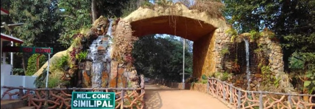 ଶିମିଳିପାଳ ଅଭୟାରଣ୍ୟ ଖୋଲିଲା