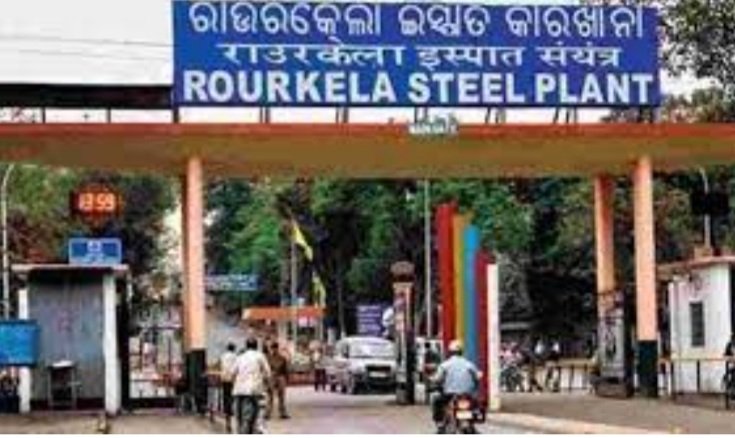 ମଜୁରୀ ଓ ବେତନ ଚୁକ୍ତିନାମା ଦାବିରେ ସମସ୍ତ ଇସ୍ପାତ କାରଖାନାରେ କାର୍ୟ୍ୟବନ୍ଦ