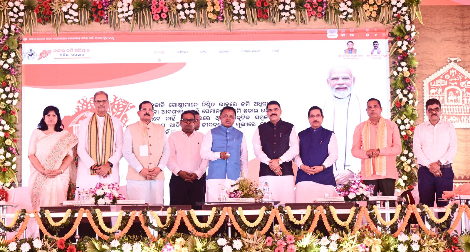 ବିର୍ସା ମୁଣ୍ଡାଙ୍କ ସଂଗ୍ରାମ ଓ ଅବଦାନକୁ ଦେଶ ଓ ଜାତି କେବେ ଭୁଲିବ ନାହିଁ -ମୁଖ୍ୟମନ୍ତ୍ରୀ    